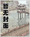 团宠小师妹才是真大佬漫画免费下拉式